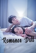 Poster de la película Romance Doll