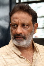 image cast