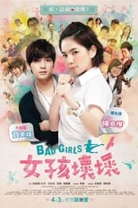 Poster de la película Bad Girls