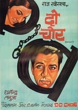 Poster de la película Do Chor