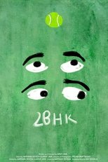 Poster de la película 2bhk
