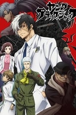 Poster de la serie Young Black Jack