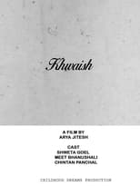 Poster de la película Khwaish