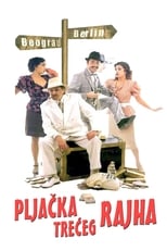 Poster de la película The Robbery of the Third Reich