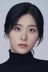 image cast