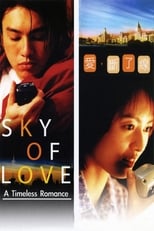 Poster de la película Sky of Love