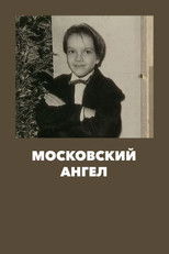Poster de la película Moscow Angel