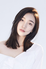 image cast