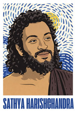 Poster de la película Sathya Harishchandra