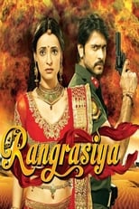 Poster de la serie Rangrasiya