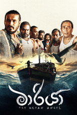 Poster de la película Maariya The Ocean Angel