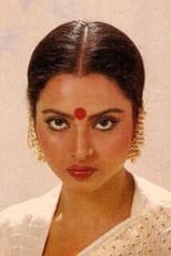 Actor Rekha