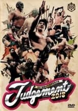 Poster de la película DDT Judgement