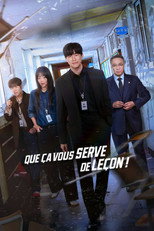 Que ça vous serve de leçon!