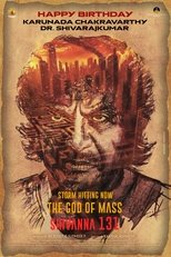 Poster de la película Shivanna 131