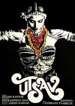 Poster de la película Utsav
