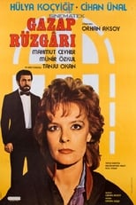 Poster de la película Gazap Rüzgarı