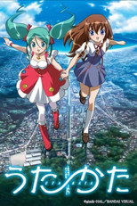 Poster de la serie うた∽かた