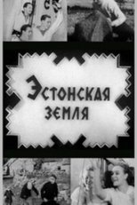 Poster de la película Estonian Land