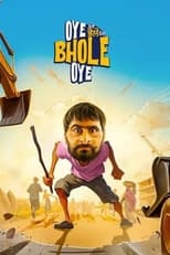 Poster de la película Oye Bhole Oye