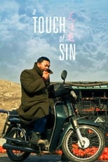 Poster de la película A Touch of Sin