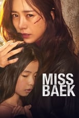 Poster de la película Miss Baek