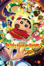 Poster de la película Crayon Shin-chan the Movie: Super Hot! The Spicy Kasukabe Dancers