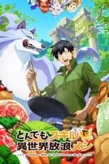 Poster de la serie Campfire Cooking in Another World with My Absurd Skill