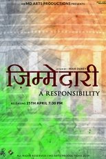 Poster de la película Zimmedari - A Responsibility