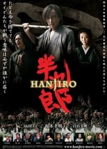 Poster de la película Hanjiro