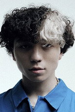 image cast