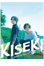 Poster de la película Kiseki: Sobito of That Day