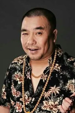 image cast