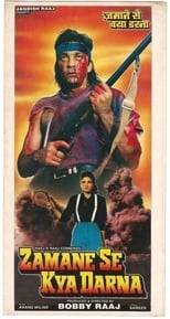 Poster de la película Zamane Se Kya Darna