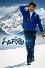 Poster de la película Gangotri