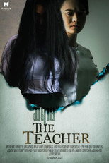 Poster de la película The Teacher