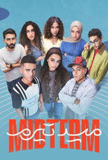 Poster de la serie Midterm