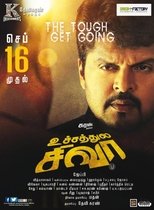 Poster de la película Uchathula Shiva