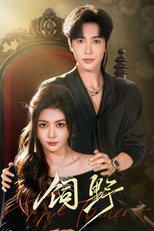 Poster de la serie Taming Love