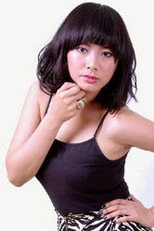 image cast