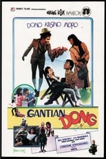 Poster de la película Gantian Dong