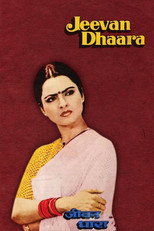 Poster de la película Jeevan Dhaara