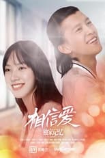 Poster de la película Unique Memory: Believe in Love