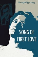 Poster de la película The Song of First Love