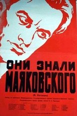 Poster de la película They Knew Mayakovsky