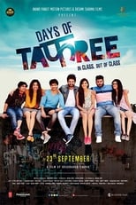 Poster de la película Days of Tafree