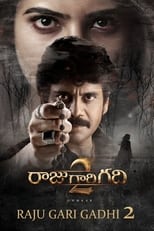 Poster de la película Raju Gari Gadhi 2