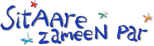 Logo Sitaare Zameen Par