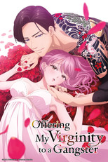 Poster de la serie Sazanami Soushi ni Junketsu wo Sasagu