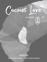 Poster de la película Cocoon Love